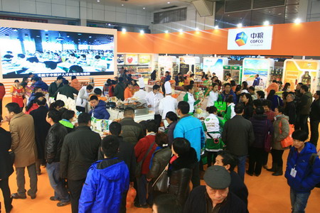 南宫NG·娱乐(中国集团)官方网站