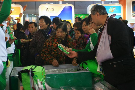 南宫NG·娱乐(中国集团)官方网站