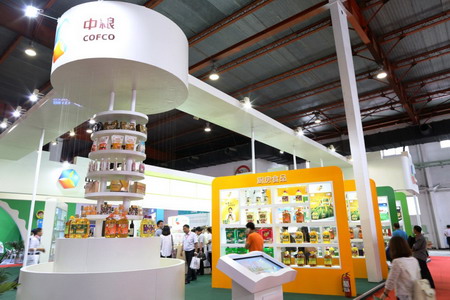 南宫NG·娱乐(中国集团)官方网站