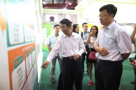 南宫NG·娱乐(中国集团)官方网站