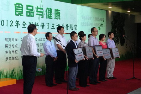 南宫NG·娱乐(中国集团)官方网站