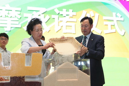 南宫NG·娱乐(中国集团)官方网站