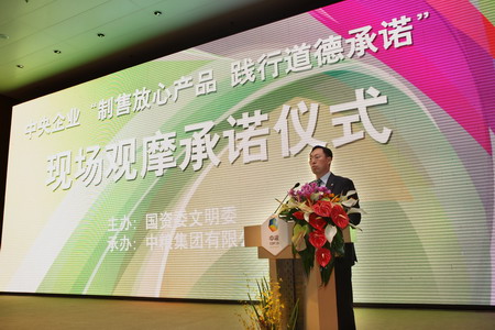 南宫NG·娱乐(中国集团)官方网站