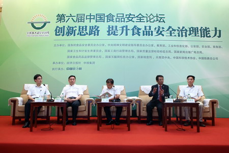 南宫NG·娱乐(中国集团)官方网站