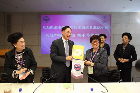 南宫NG·娱乐(中国集团)官方网站