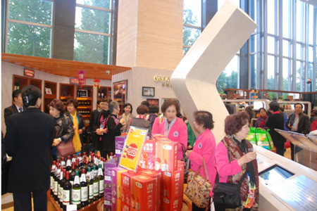 南宫NG·娱乐(中国集团)官方网站