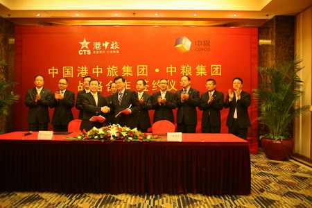 南宫NG·娱乐(中国集团)官方网站