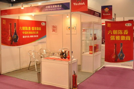 南宫NG·娱乐(中国集团)官方网站