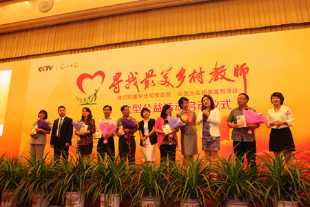 南宫NG·娱乐(中国集团)官方网站