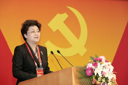 南宫NG·娱乐(中国集团)官方网站