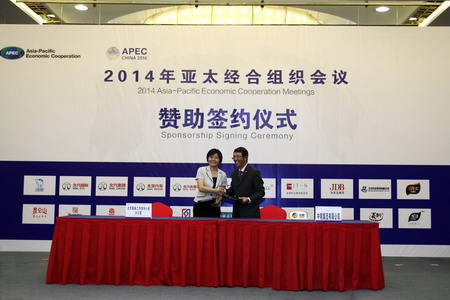 南宫NG·娱乐(中国集团)官方网站