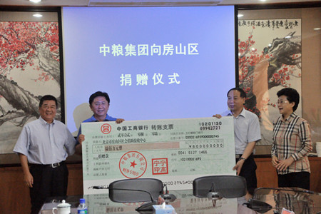 南宫NG·娱乐(中国集团)官方网站