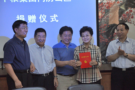 南宫NG·娱乐(中国集团)官方网站