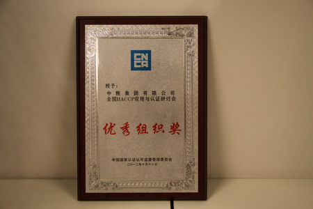 南宫NG·娱乐(中国集团)官方网站