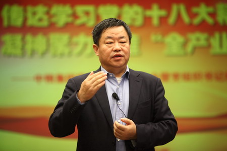 南宫NG·娱乐(中国集团)官方网站