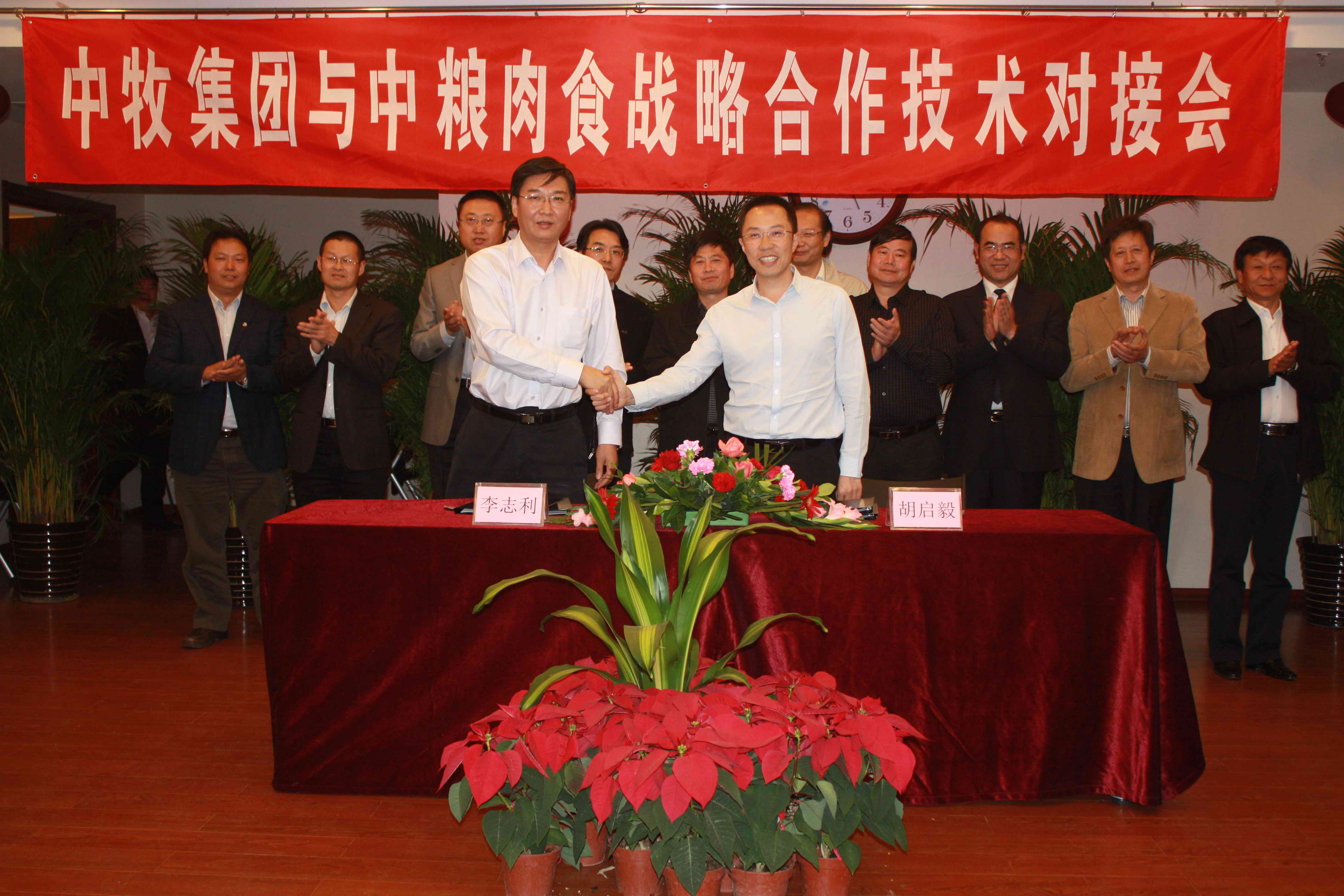 南宫NG·娱乐(中国集团)官方网站