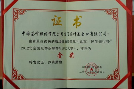 南宫NG·娱乐(中国集团)官方网站