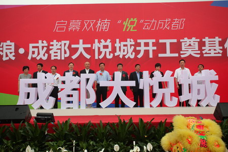 南宫NG·娱乐(中国集团)官方网站