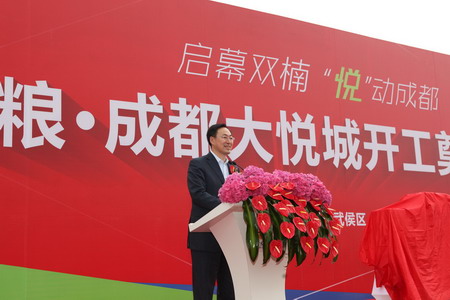 南宫NG·娱乐(中国集团)官方网站