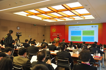 南宫NG·娱乐(中国集团)官方网站