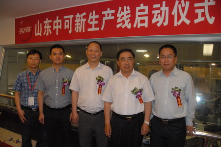 南宫NG·娱乐(中国集团)官方网站