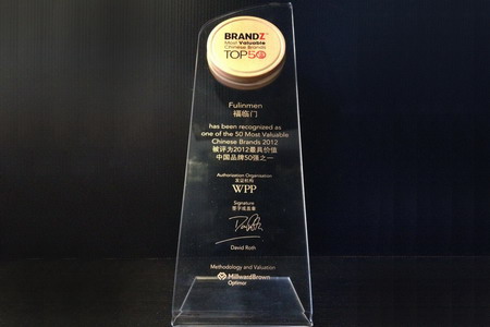 南宫NG·娱乐(中国集团)官方网站