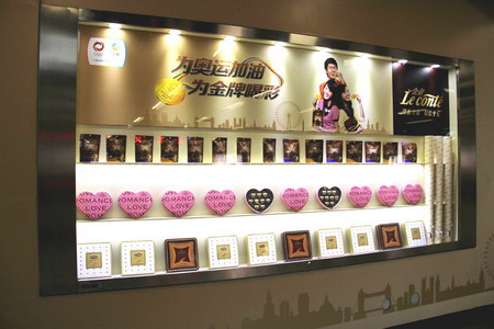 南宫NG·娱乐(中国集团)官方网站