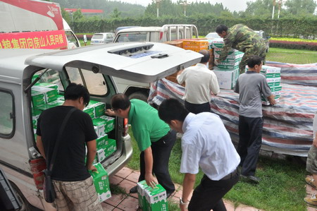 南宫NG·娱乐(中国集团)官方网站