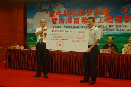 南宫NG·娱乐(中国集团)官方网站