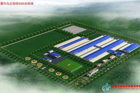 南宫NG·娱乐(中国集团)官方网站