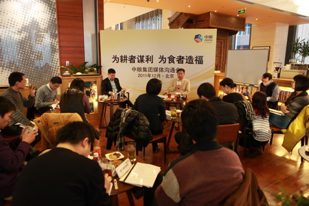 南宫NG·娱乐(中国集团)官方网站