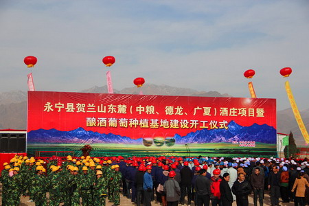 南宫NG·娱乐(中国集团)官方网站