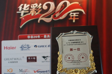 南宫NG·娱乐(中国集团)官方网站