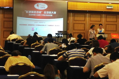 南宫NG·娱乐(中国集团)官方网站