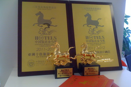 南宫NG·娱乐(中国集团)官方网站