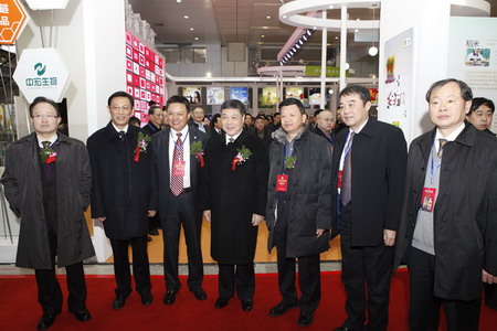 南宫NG·娱乐(中国集团)官方网站