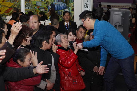 南宫NG·娱乐(中国集团)官方网站