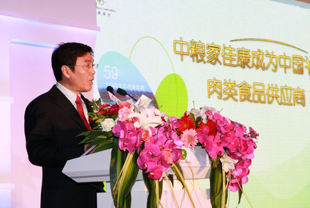 南宫NG·娱乐(中国集团)官方网站