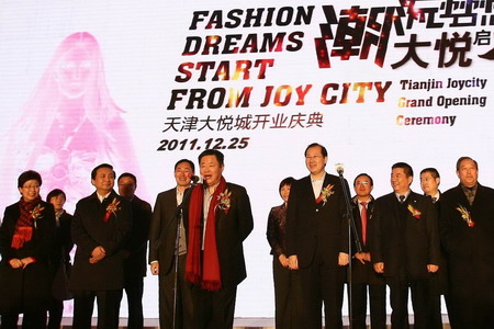 南宫NG·娱乐(中国集团)官方网站