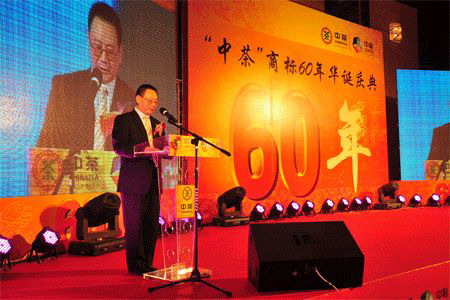 南宫NG·娱乐(中国集团)官方网站