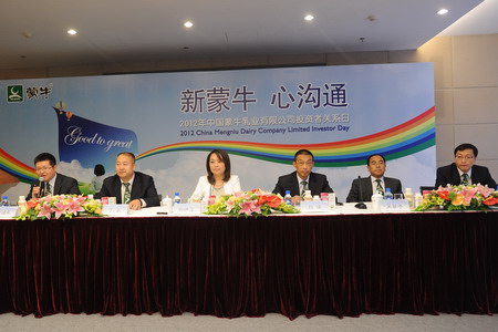 南宫NG·娱乐(中国集团)官方网站