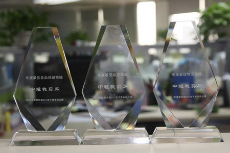 南宫NG·娱乐(中国集团)官方网站