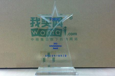 南宫NG·娱乐(中国集团)官方网站