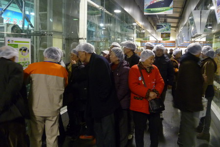 南宫NG·娱乐(中国集团)官方网站