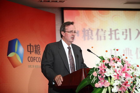 南宫NG·娱乐(中国集团)官方网站