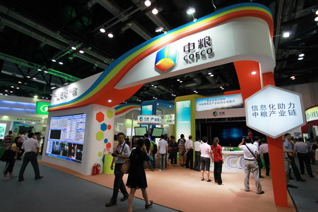 南宫NG·娱乐(中国集团)官方网站