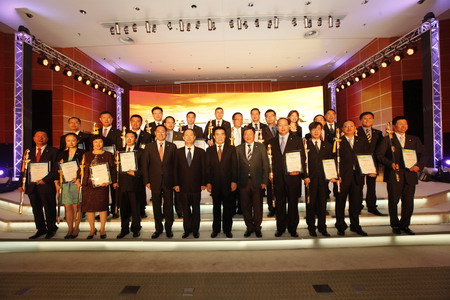 南宫NG·娱乐(中国集团)官方网站