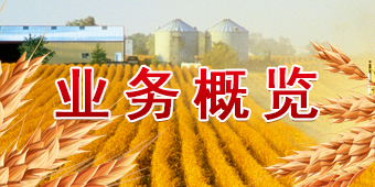 南宫NG·娱乐(中国集团)官方网站