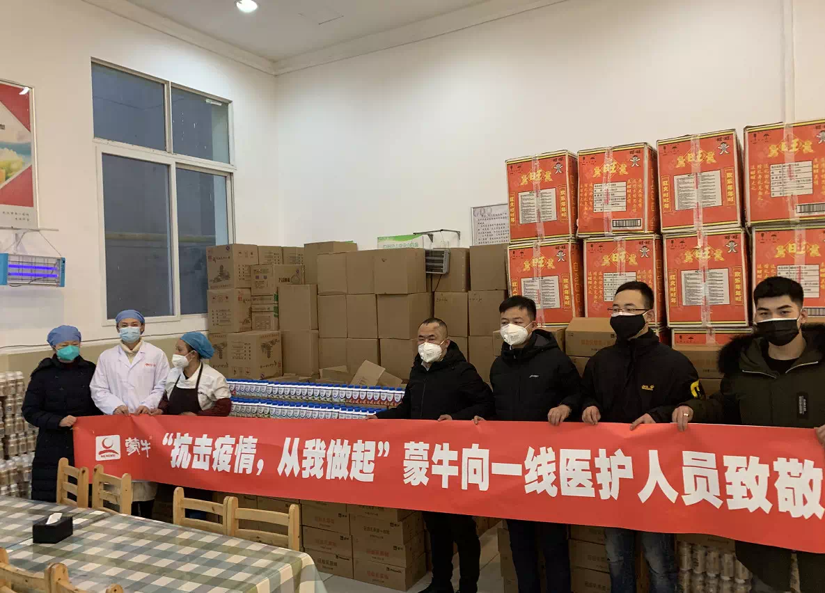 南宫NG·娱乐(中国集团)官方网站