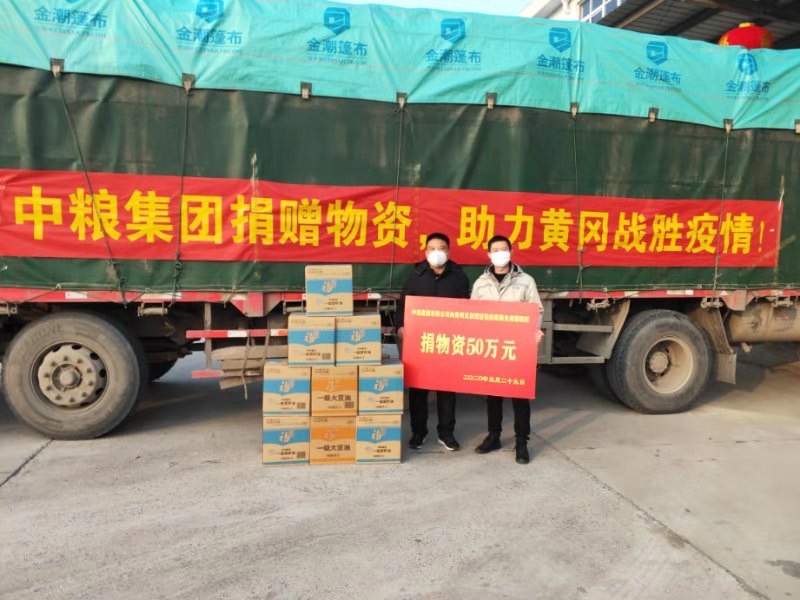 南宫NG·娱乐(中国集团)官方网站